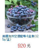 描述: http://tw.ptnr.yimg.com/no/gd/img?gdid=4318569&amp;fc=blue&amp;s=70&amp;vec=1