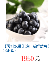 描述: http://tw.ptnr.yimg.com/no/gd/img?gdid=4314498&amp;fc=blue&amp;s=70&amp;vec=1