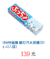 描述: http://tw.ptnr.yimg.com/no/gd/img?gdid=4797001&amp;fc=blue&amp;s=70&amp;vec=1