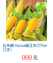 描述: http://tw.ptnr.yimg.com/no/gd/img?gdid=4178920&amp;fc=blue&amp;s=70&amp;vec=1