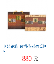 描述: http://tw.ptnr.yimg.com/no/gd/img?gdid=2828515&amp;fc=blue&amp;s=70&amp;vec=1