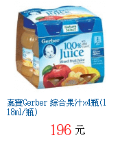 描述: http://tw.ptnr.yimg.com/no/gd/img?gdid=4071804&amp;fc=blue&amp;s=70&amp;vec=1