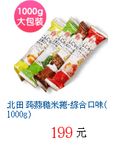 描述: http://tw.ptnr.yimg.com/no/gd/img?gdid=4262807&amp;fc=blue&amp;s=70&amp;vec=1