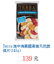 描述: http://tw.ptnr.yimg.com/no/gd/img?gdid=4305768&amp;fc=blue&amp;s=70&amp;vec=1
