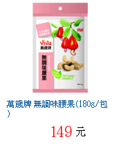 描述: http://tw.ptnr.yimg.com/no/gd/img?gdid=3603333&amp;fc=blue&amp;s=70&amp;vec=1
