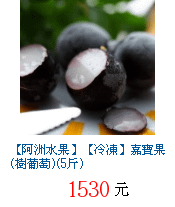 描述: http://tw.ptnr.yimg.com/no/gd/img?gdid=4074426&amp;fc=blue&amp;s=70&amp;vec=1