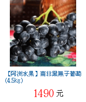 描述: http://tw.ptnr.yimg.com/no/gd/img?gdid=4183932&amp;fc=blue&amp;s=70&amp;vec=1