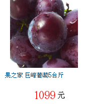 描述: http://tw.ptnr.yimg.com/no/gd/img?gdid=3854173&amp;fc=blue&amp;s=70&amp;vec=1