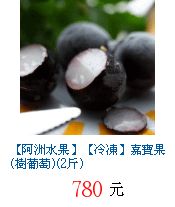 描述: http://tw.ptnr.yimg.com/no/gd/img?gdid=4075190&amp;fc=blue&amp;s=70&amp;vec=1