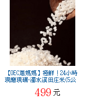 描述: http://tw.ptnr.yimg.com/no/gd/img?gdid=4397611&amp;fc=blue&amp;s=70&amp;vec=1