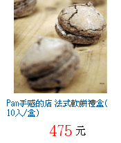 描述: http://tw.ptnr.yimg.com/no/gd/img?gdid=3827319&amp;fc=blue&amp;s=70&amp;vec=1