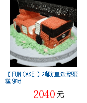 描述: http://tw.ptnr.yimg.com/no/gd/img?gdid=2705093&amp;fc=blue&amp;s=70&amp;vec=1