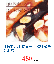 描述: http://tw.ptnr.yimg.com/no/gd/img?gdid=2043366&amp;fc=blue&amp;s=70&amp;vec=1