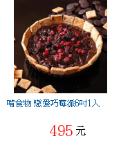 描述: http://tw.ptnr.yimg.com/no/gd/img?gdid=3882504&amp;fc=blue&amp;s=70&amp;vec=1