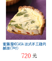 描述: http://tw.ptnr.yimg.com/no/gd/img?gdid=3887137&amp;fc=blue&amp;s=70&amp;vec=1