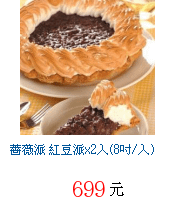 描述: http://tw.ptnr.yimg.com/no/gd/img?gdid=3073108&amp;fc=blue&amp;s=70&amp;vec=1