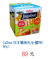 描述: http://tw.ptnr.yimg.com/no/gd/img?gdid=2879561&amp;fc=blue&amp;s=70&amp;vec=1