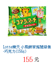 描述: http://tw.ptnr.yimg.com/no/gd/img?gdid=4173479&amp;fc=blue&amp;s=70&amp;vec=1
