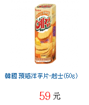 描述: http://tw.ptnr.yimg.com/no/gd/img?gdid=4408157&amp;fc=blue&amp;s=70&amp;vec=1