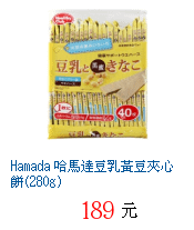 描述: http://tw.ptnr.yimg.com/no/gd/img?gdid=4339636&amp;fc=blue&amp;s=70&amp;vec=1