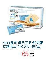 描述: http://tw.ptnr.yimg.com/no/gd/img?gdid=3904852&amp;fc=blue&amp;s=70&amp;vec=1