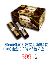 描述: http://tw.ptnr.yimg.com/no/gd/img?gdid=3900975&amp;fc=blue&amp;s=70&amp;vec=1