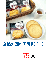 描述: http://tw.ptnr.yimg.com/no/gd/img?gdid=4480534&amp;fc=blue&amp;s=70&amp;vec=1