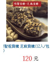 描述: http://tw.ptnr.yimg.com/no/gd/img?gdid=4408453&amp;fc=blue&amp;s=70&amp;vec=1