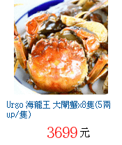 描述: http://tw.ptnr.yimg.com/no/gd/img?gdid=4578721&amp;fc=blue&amp;s=70&amp;vec=1