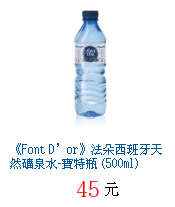 描述: http://tw.ptnr.yimg.com/no/gd/img?gdid=4022413&amp;fc=blue&amp;s=70&amp;vec=1