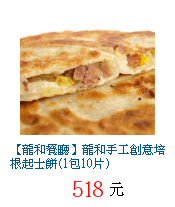 描述: http://tw.ptnr.yimg.com/no/gd/img?gdid=2096480&amp;fc=blue&amp;s=70&amp;vec=1