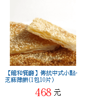 描述: http://tw.ptnr.yimg.com/no/gd/img?gdid=2096476&amp;fc=blue&amp;s=70&amp;vec=1