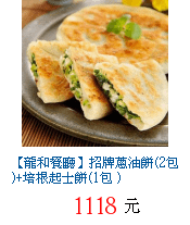 描述: http://tw.ptnr.yimg.com/no/gd/img?gdid=2096872&amp;fc=blue&amp;s=70&amp;vec=1