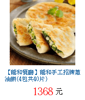 描述: http://tw.ptnr.yimg.com/no/gd/img?gdid=2096479&amp;fc=blue&amp;s=70&amp;vec=1