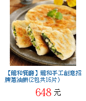 描述: http://tw.ptnr.yimg.com/no/gd/img?gdid=1988215&amp;fc=blue&amp;s=70&amp;vec=1