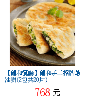 描述: http://tw.ptnr.yimg.com/no/gd/img?gdid=2096477&amp;fc=blue&amp;s=70&amp;vec=1