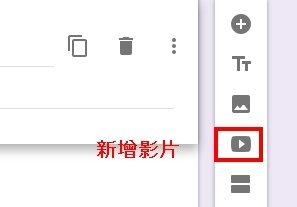 如果是簡單的問卷，就單一選項就好了，不過今天我們的範例是買東西，所以就必須注意到規格的問題  所以我們要增加一些其他的項目