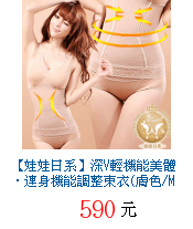 描述: http://tw.ptnr.yimg.com/no/gd/img?gdid=3923545&amp;fc=blue&amp;s=70&amp;vec=1