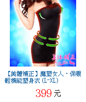 描述: http://tw.ptnr.yimg.com/no/gd/img?gdid=3319129&amp;fc=blue&amp;s=70&amp;vec=1