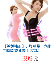 描述: http://tw.ptnr.yimg.com/no/gd/img?gdid=3227283&amp;fc=blue&amp;s=70&amp;vec=1