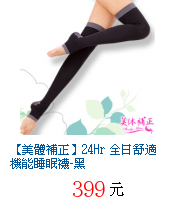 描述: http://tw.ptnr.yimg.com/no/gd/img?gdid=3956915&amp;fc=blue&amp;s=70&amp;vec=1