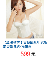 描述: http://tw.ptnr.yimg.com/no/gd/img?gdid=3937954&amp;fc=blue&amp;s=70&amp;vec=1