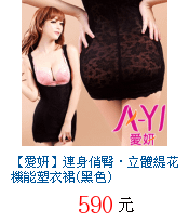 描述: http://tw.ptnr.yimg.com/no/gd/img?gdid=3792330&amp;fc=blue&amp;s=70&amp;vec=1