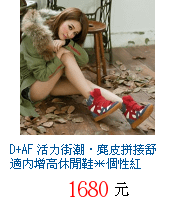 描述: http://tw.ptnr.yimg.com/no/gd/img?gdid=4041049&amp;fc=blue&amp;s=70&amp;vec=1