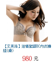 描述: http://tw.ptnr.yimg.com/no/gd/img?gdid=3948776&amp;fc=blue&amp;s=70&amp;vec=1