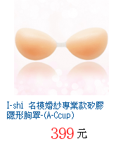 描述: http://tw.ptnr.yimg.com/no/gd/img?gdid=4333900&amp;fc=blue&amp;s=70&amp;vec=1