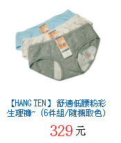 描述: http://tw.ptnr.yimg.com/no/gd/img?gdid=3883367&amp;fc=blue&amp;s=70&amp;vec=1