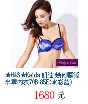 描述: http://tw.ptnr.yimg.com/no/gd/img?gdid=4010432&amp;fc=blue&amp;s=70&amp;vec=1