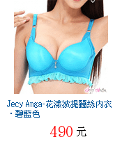 描述: http://tw.ptnr.yimg.com/no/gd/img?gdid=3992235&amp;fc=blue&amp;s=70&amp;vec=1