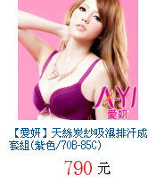 描述: http://tw.ptnr.yimg.com/no/gd/img?gdid=3810909&amp;fc=blue&amp;s=70&amp;vec=1